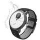 Inteligentné hodinky Withings Steel HR Sport (40 mm)