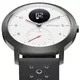 Chytré hodinky Withings Steel HR Sport (40 mm) - rozbaleno - černá