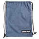 Swim Bag Arena Team - Grey