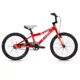 Children’s Bike KELLYS TRICK 20” – 2017