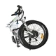 Folding Full-Suspension E-Bike TrybEco Compacta 26” - White
