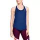 Dámske tielko Under Armour HG Armour Mesh Back Tank - L