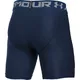 Pánske kompresné boxerky Under Armour HG Armour 2.0 Comp Short - XL