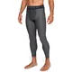 Pánske kompresné legíny Under Armour HG Armour 2.0 Legging - XL