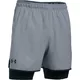 Pánske tréningové šortky Under Armour Qualifier 2-in-1 Short - S - Steel