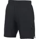 Pánske kraťasy Under Armour Cage Short - S