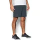 Pánske kraťasy Under Armour Cage Short - GRAPHITE / MAKO BLUE