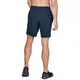 Pánske kraťasy Under Armour Cage Short - XS