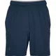 Pánske kraťasy Under Armour Cage Short - XL