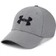 Men’s Cap Under Armour Blitzing 3.0 - Black/Black/White - Graphite