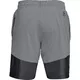 Pánske kraťasy Under Armour Threadborne Terry Short - L