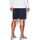 Pánske šortky Under Armour Tech Mesh Short - XL