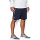 Pánske šortky Under Armour Tech Mesh Short