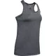 Dámské tílko Under Armour Tech Tank - Solid - Carbon Heather