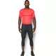 Men’s Compression Leggings Under Armour HG SuperVent 2.0 3/4