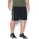 Pánské kraťasy Under Armour Supervent Woven Short - Black/Graphite