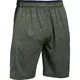 Pánské kraťasy Under Armour Supervent Woven Short - Blue/Black - Camu/Green