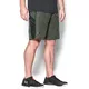 Pánské kraťasy Under Armour Supervent Woven Short - Blue/Black, XXL