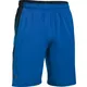 Pánské kraťasy Under Armour Supervent Woven Short - Dark Blue/Blue - Blue/Black