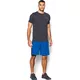 Pánské kraťasy Under Armour Supervent Woven Short - Blue/Black, XXL