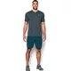 Pánske šortky Under Armour Center Court 8in Woven Shorts - S