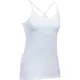 Dámske tielko Under Armour Favorite Shelf Bra Cami - XS - White