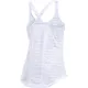 Women’s Tank Top Under Armour HG Armour Supervent - White