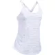 Dámske tielko Under Armour HG Armour Supervent Tank - White