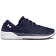 Dámska tréningová obuv Under Armour W Rotation - MIDNIGHT NAVY / WHITE / CAPE CORAL