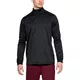 Pánska mikina Under Armour Armour Fleece 1/2 Zip - M