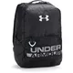 Detský batoh Under Armour Boys Armour Select Backpack - BLACK / BLACK / WHITE - BLACK / BLACK / WHITE