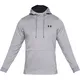 Men’s Hoodie Under Armour Fleece PO - Steel Light Heather/Black - Steel Light Heather/Black