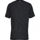 Men’s T-Shirt Under Armour Vanish Seamless SS