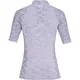 Dámske tričko s límčekom Under Armour Seamless Zip Polo - Salt Purple