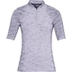 Dámske tričko s límčekom Under Armour Seamless Zip Polo - S - Salt Purple