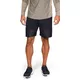 Pánske kraťasy Under Armour MK1 Terry Short - XL