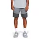 Pánske kraťasy Under Armour MK1 Terry Short - Mod Gray