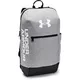 Batoh Under Armour Patterson Backpack