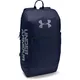 Batoh Under Armour Patterson Backpack - Academy