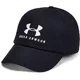 Dámska šiltovka Under Armour Women's Novelty Favorite Cap - Black - Black