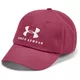 Dámska šiltovka Under Armour Women's Novelty Favorite Cap