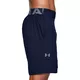 Pánske kraťasy Under Armour Vanish Woven Short - XL