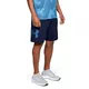 Men’s Shorts Under Armour Tech Graphic Short Nov - Academy