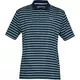 Pánske tričko Under Armour Performance Polo 2.0 Divot Stripe - S - Academy