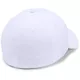 Men’s Blank Blitzing Cap Under Armour