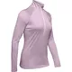 Dámska funkčná mikina Under Armour New Tech 1/2 Zip - Twist - Tetra Gray