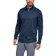 Pánska mikina Under Armour SweaterFleece 1/2 Zip - L