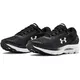 Dámská běžecká obuv Under Armour W Charged Intake 3 - Black