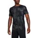 Men’s T-Shirt Under Armour MK1 SS Printed