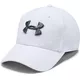 Men’s Cap Under Armour Printed Blitzing 3.0 - Halo Gray - Halo Gray